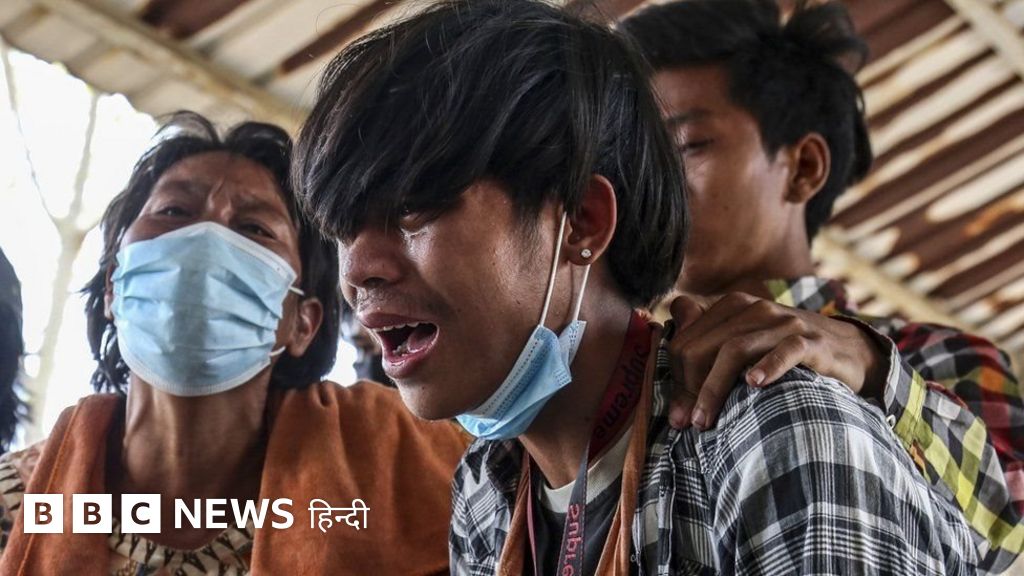 म्यांमार में सेना ने ली 43 बच्चों की जान: सेव द चिल्ड्रन