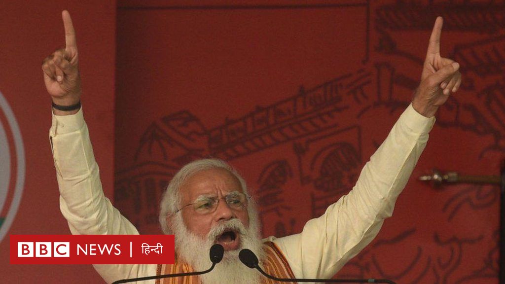 मोदी सरकार के 7 साल में अर्थव्यवस्था का हाल