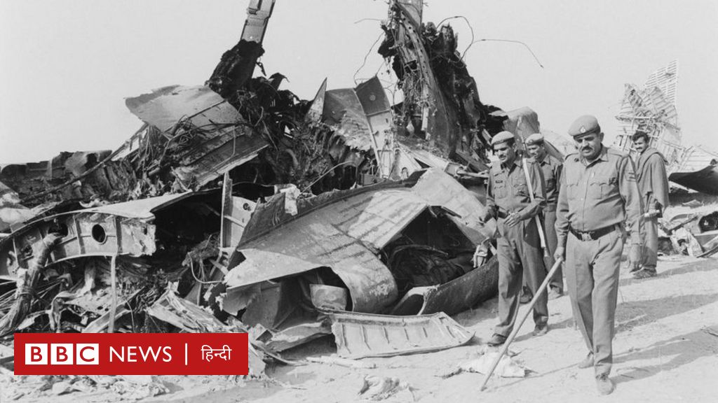 हरियाणा के चरखी दादरी में 25 साल पहले कैसे टकरा गए थे दो विमान?