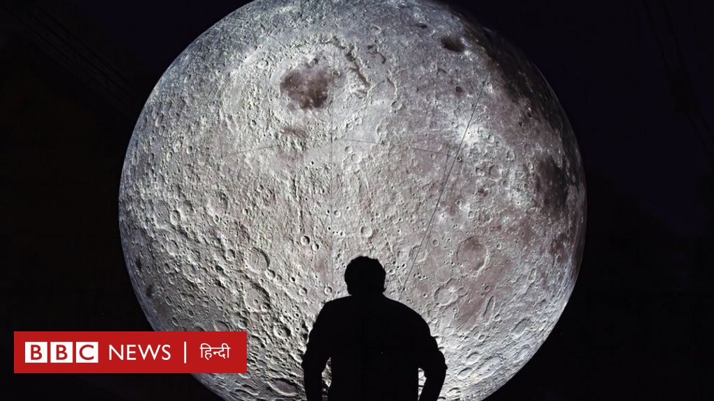 अमेरिका, रूस, भारत और अन्य मुल्क इस साल चांद पर क्यों जाना चाहते हैं?