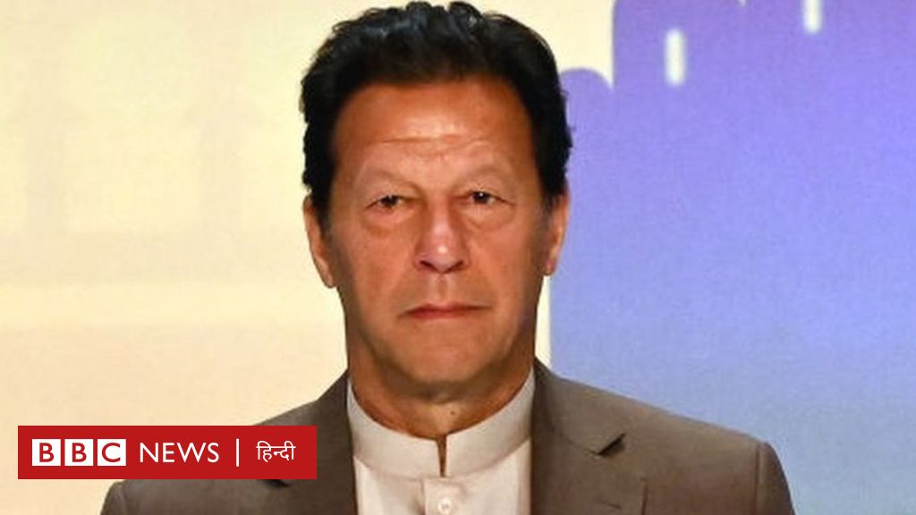 इमरान ख़ान पाकिस्तानी तालिबान के आगे घुटने टेक रहे हैं? - पाकिस्तान उर्दू प्रेस रिव्यू