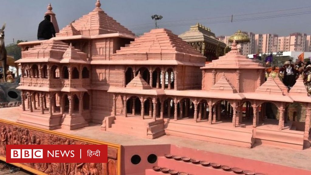 राम मंदिर: ट्रस्ट से लेकर मोदी और योगी को घेर रहा विपक्ष, बीजेपी का भी पलटवार