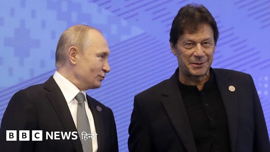 यूक्रेन संकट के बीच रूस क्यों जा रहे हैं इमरान ख़ान, भारत पर होगा क्या असर?