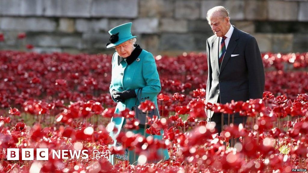 प्रिंस फ़िलिप: अनोखी ज़िंदगी जीने वाला एक असाधारण शख़्स