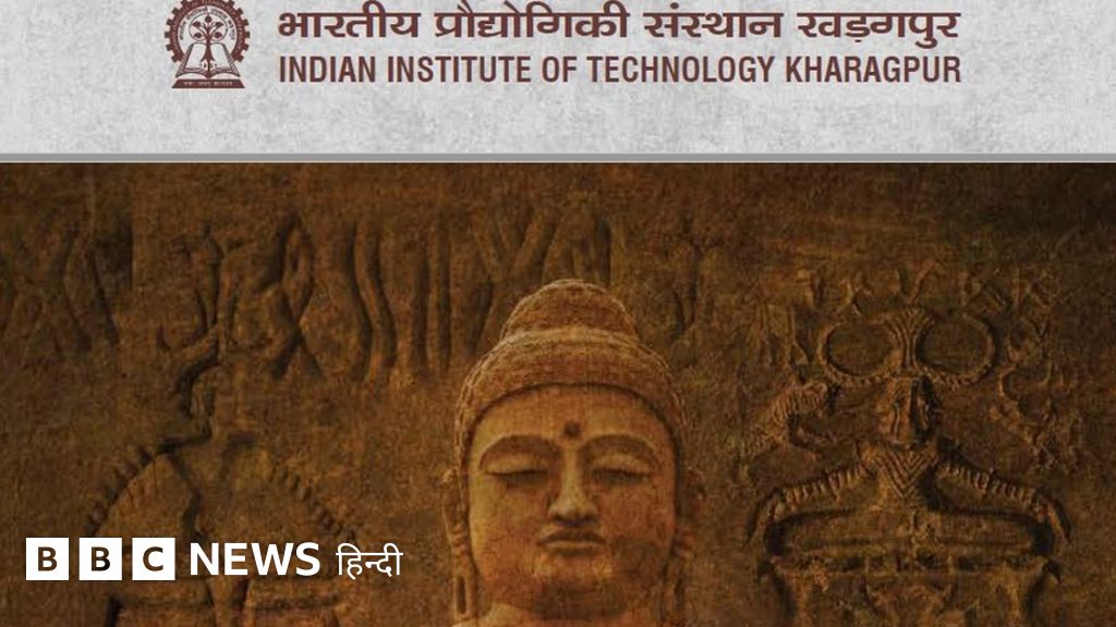 आईआईटी, खड़गपुर के कैलेंडर पर क्यों बढ़ रहा है विवाद?