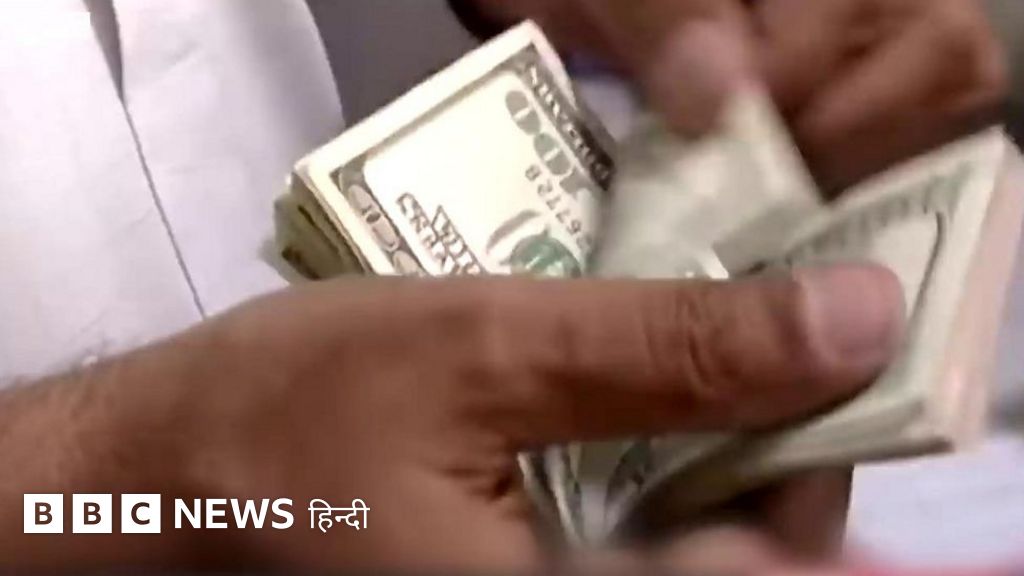 पाकिस्तान में एक डॉलर 200 रुपये का होने वाला है?