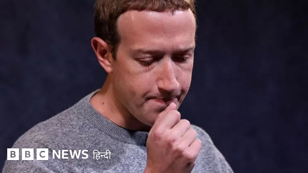 फ़ेसबुक की मालिक कंपनी मेटा ने की 10,000 लोगों को नौकरी से हटाने की घोषणा – BBC News हिंदी