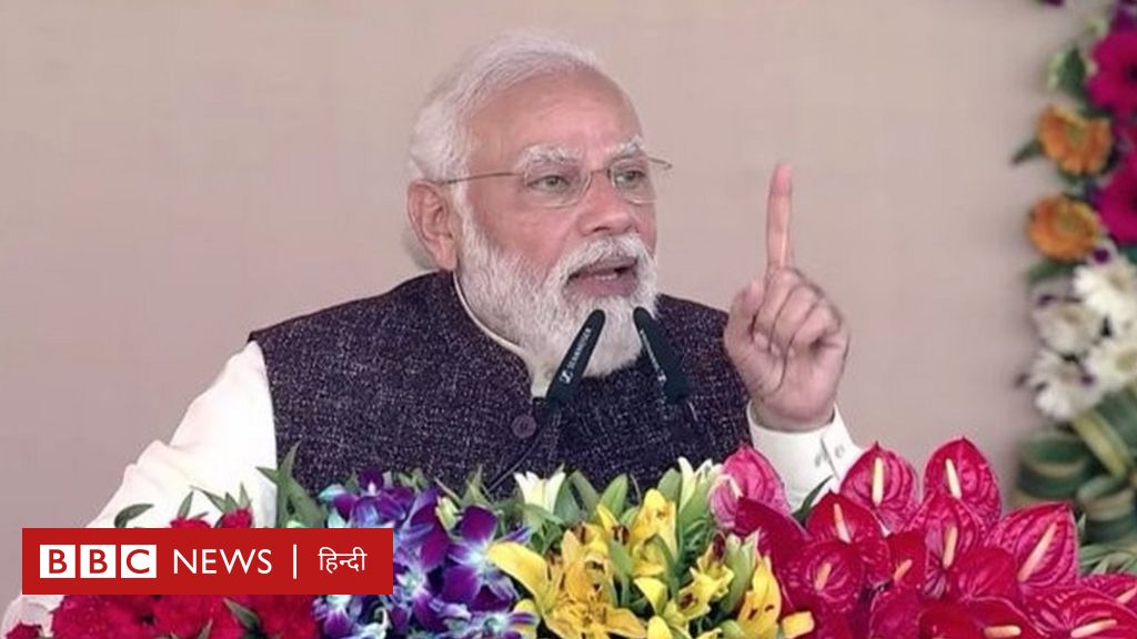 उत्तर प्रदेश: प्रधानमंत्री नरेंद्र मोदी ने अखिलेश यादव की 'लाल टोपी' को क्यों बताया रेड अलर्ट