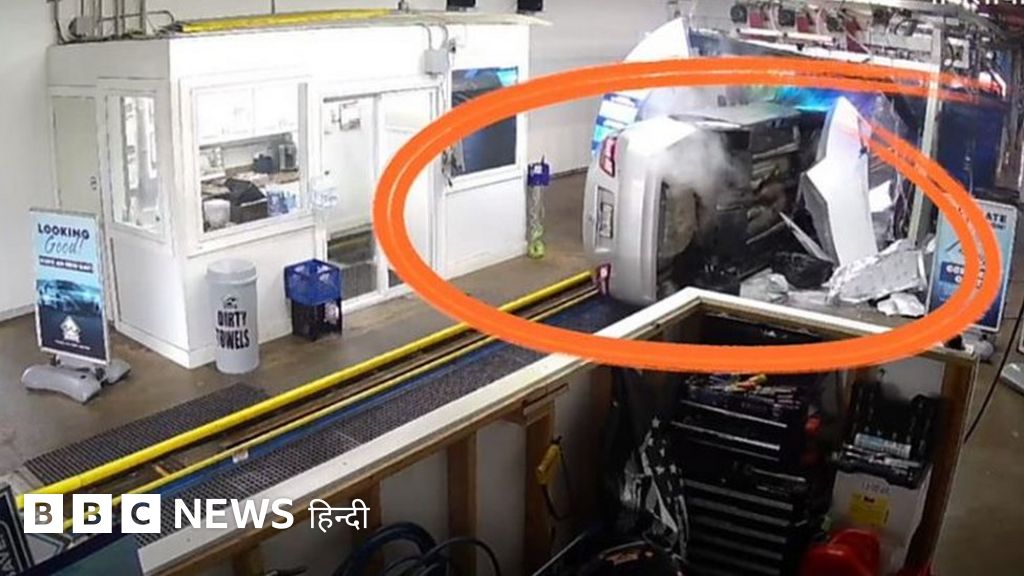 कार वॉश के दौरान पलट गई कार, भीतर फंसा रहा ड्राइवर – BBC News हिंदी