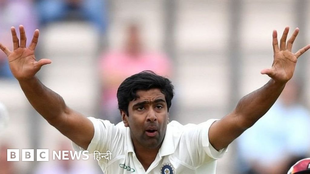 IndVsNZ: भारतीय स्पिनरों की मेहनत पर पानी, न्यूज़ीलैंड ने बचाया मैच