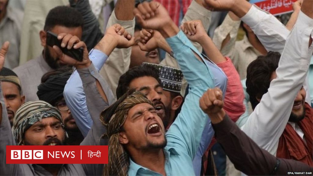 पाकिस्तान में तहरीक-ए-लब्बैक और इमरान सरकार के बीच बातचीत से क्या निकलेगा हल :उर्दू प्रेस रिव्यू