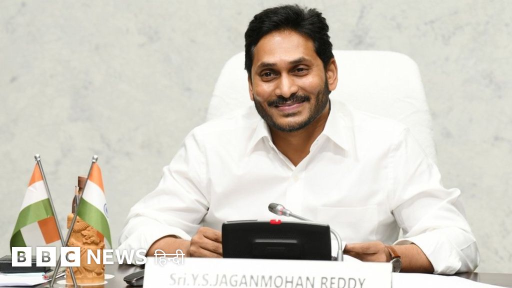 विशाखापत्तनम को आंध्र प्रदेश की राजधानी घोषित करके क्या साध रहे हैं जगनमोहन रेड्डी