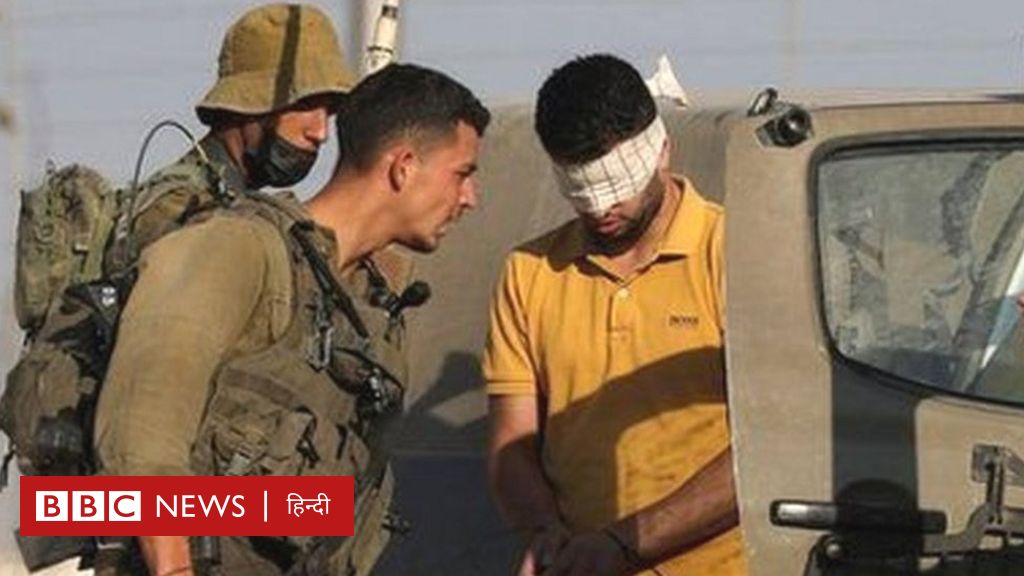 इसराइल ने ‘फिल्मी तरीक़े’ से भागे छह में से चार फ़लस्तीनी क़ैदियों को पकड़ा
