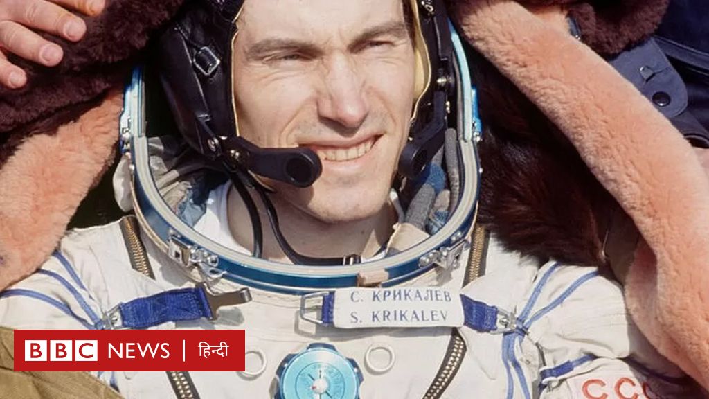 सोवियत संघ का वो अंतरिक्ष यात्री जिसे धरती पर लौटने से मना कर दिया गया