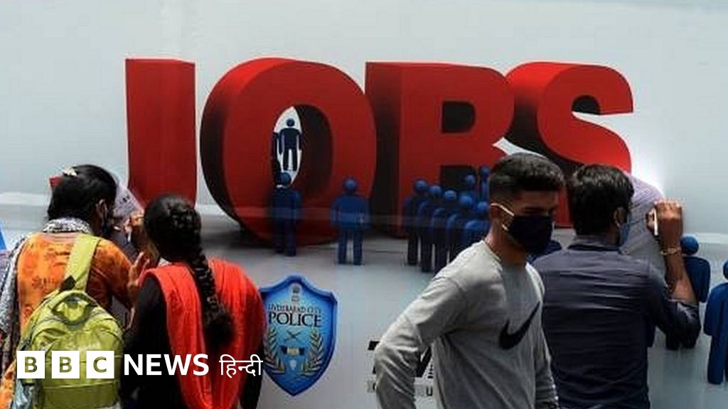 बेरोज़गारी से टूट कर आत्महत्या करते युवा, 6 साल में 60% का ख़तरनाक उछाल- क्या कह रहे आँकड़े