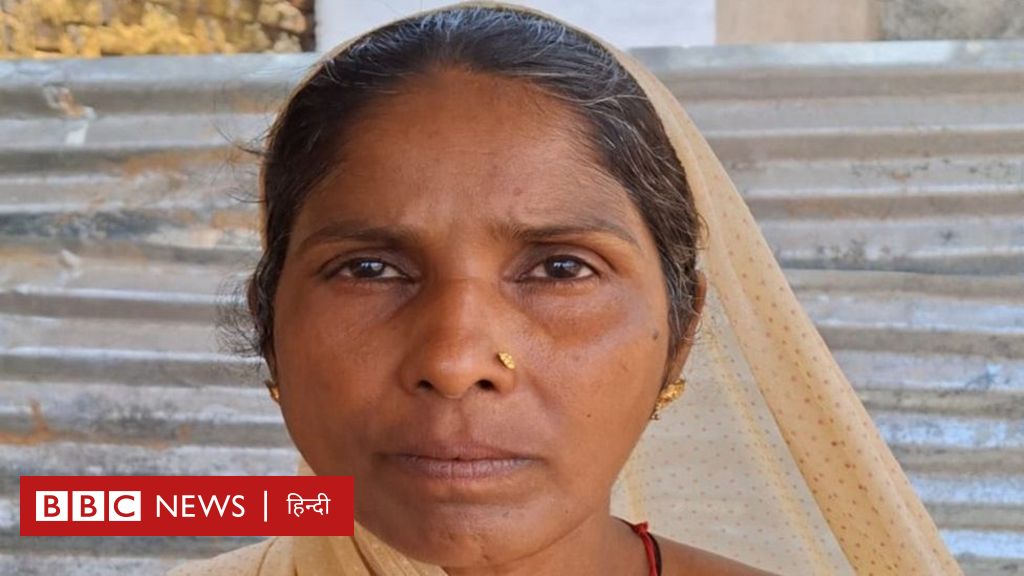 मध्य प्रदेश अपनों की मौत से सदमे में दलित परिवार इंसाफ़ का इंतज़ार Bbc News हिंदी 6363