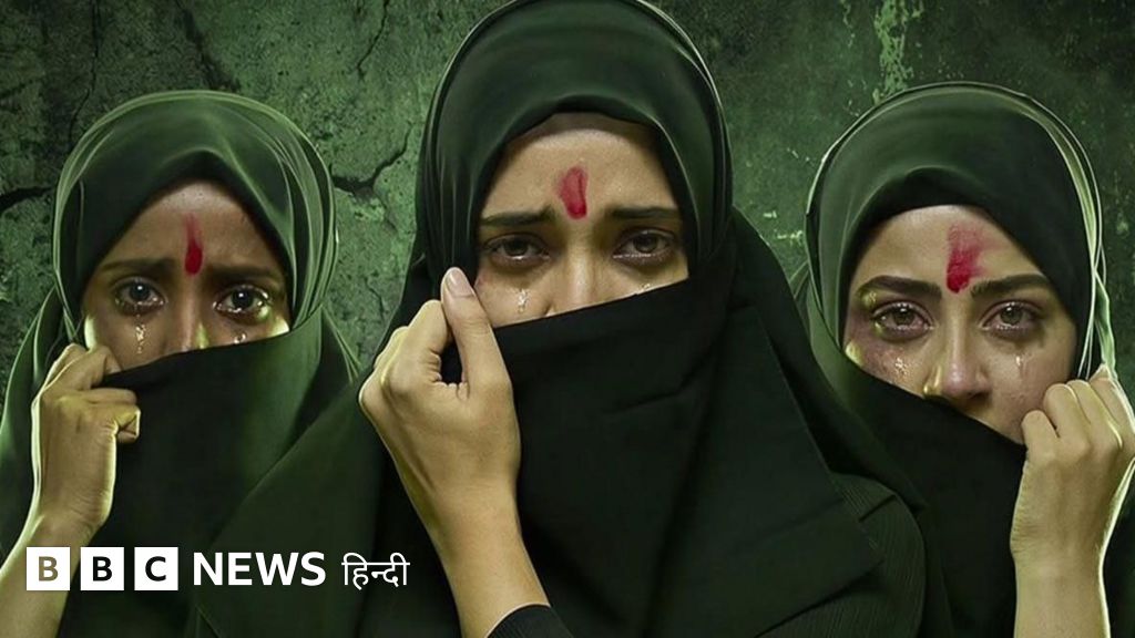 'द केरल स्टोरी-2': एक फ़िल्म से क्या राज्य का सामाजिक ताना-बाना बिखर सकता है?