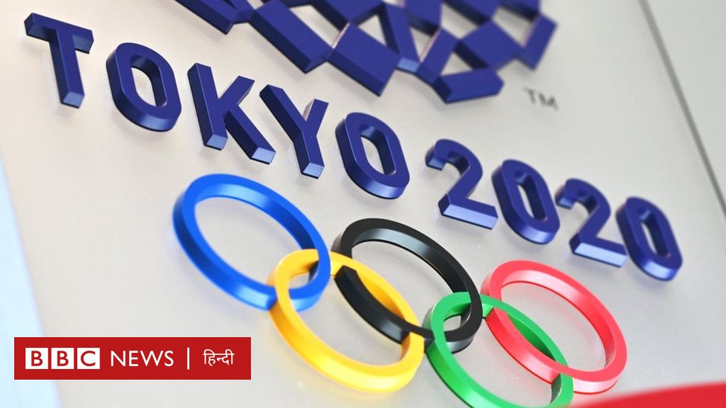 टोक्यो ओलंपिक: जापान में कोरोना के बढ़ते मामले, क्या फिर भी होंगे खेल?