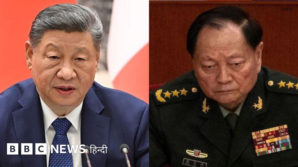 चीन ने अपनी सेना के सबसे बड़े अधिकारी को पद से क्यों हटा दिया?