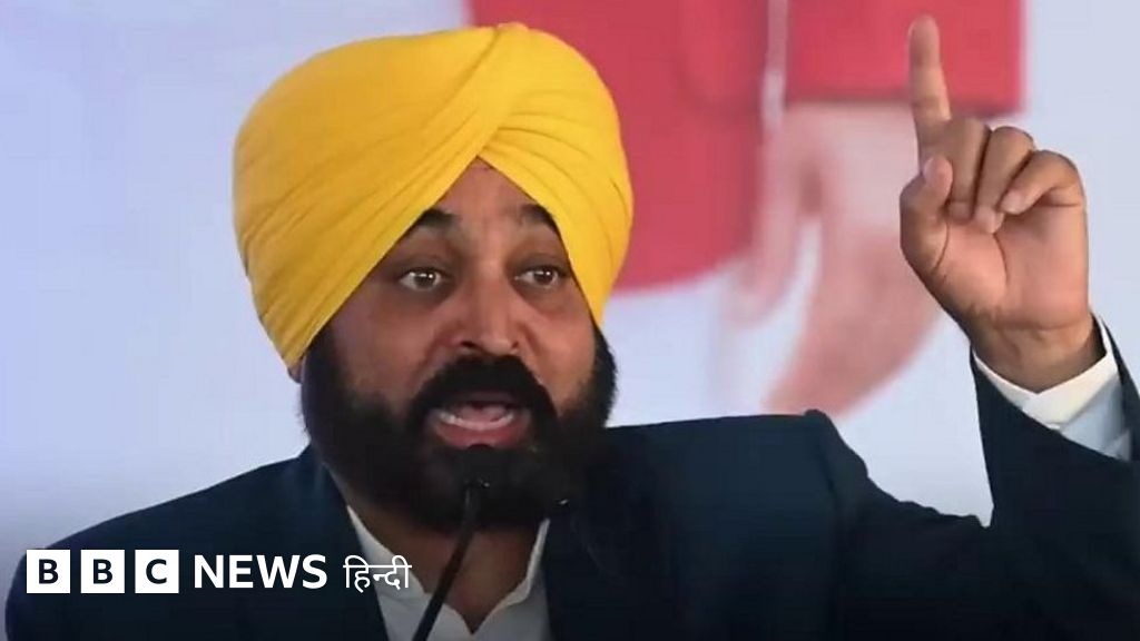 अमृतपाल सिंह पर बोले पंजाब के मुख्यमंत्री भगवंत मान