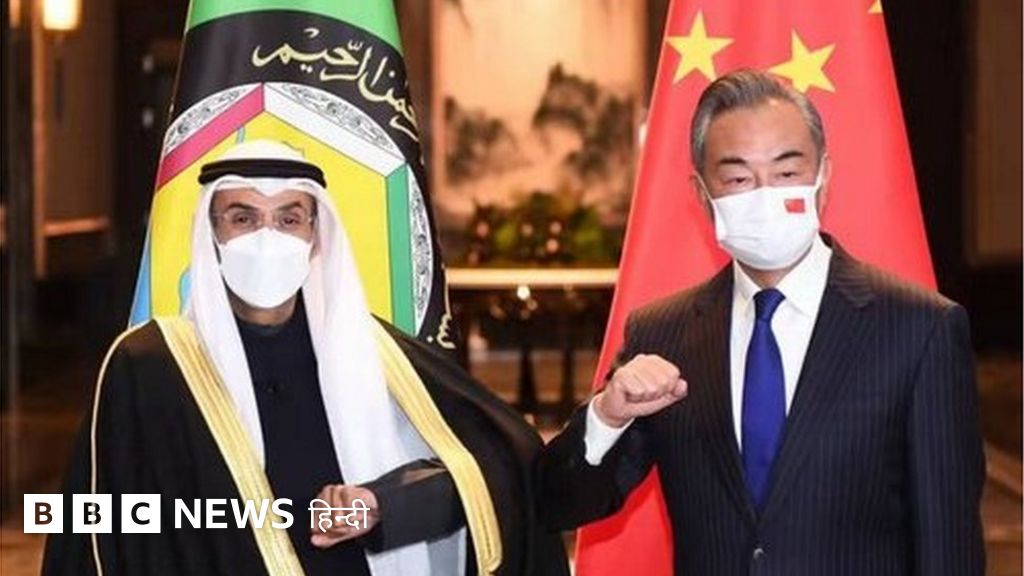 खाड़ी के इस्लामिक देशों में चीन की बढ़ती दिलचस्पी, क्या है वजह?