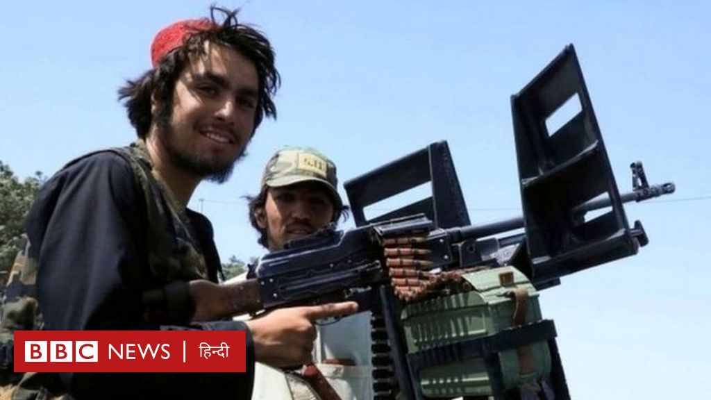 तालिबान के पास कैसे पहुंचे इतने अमेरिकी हथियार? - प्रेस रिव्यू