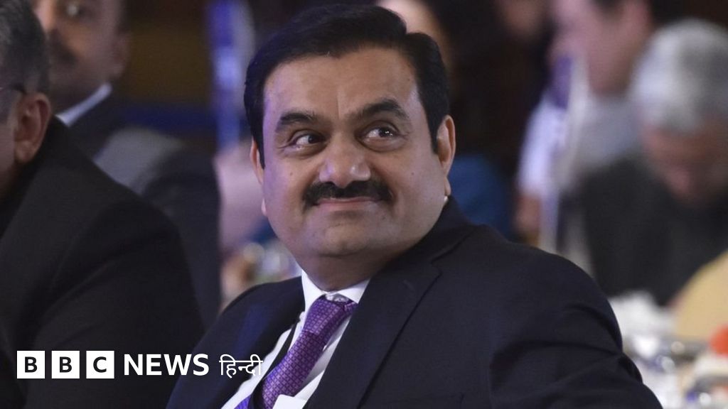 वित्तीय संकट से घिरे अदानी ग्रुप को मिला अमेरिका की कंपनी से बड़ा निवेश