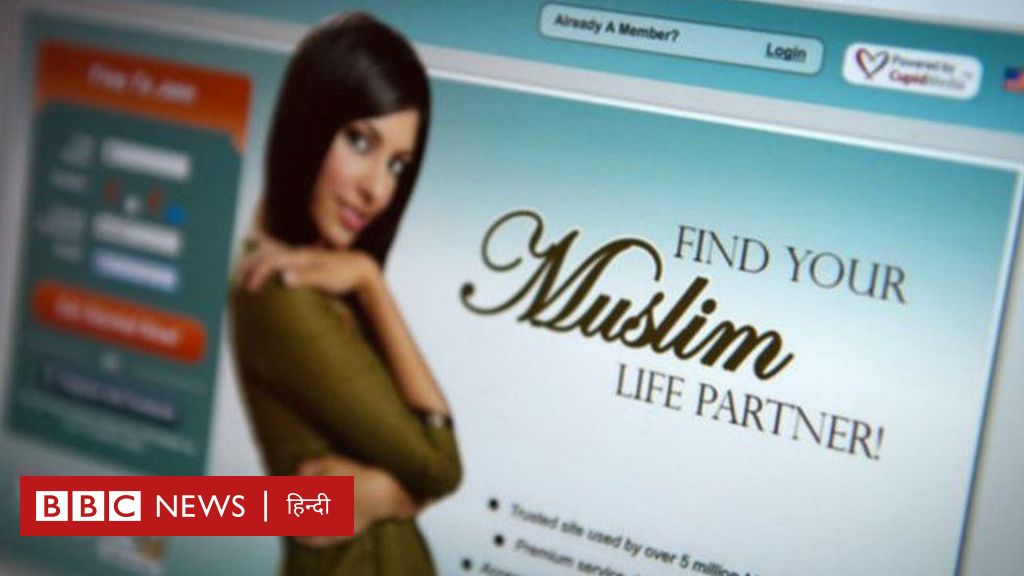 मुस्लिम औरतों के लिए हलाल सेक्स गाइड Bbc News हिंदी