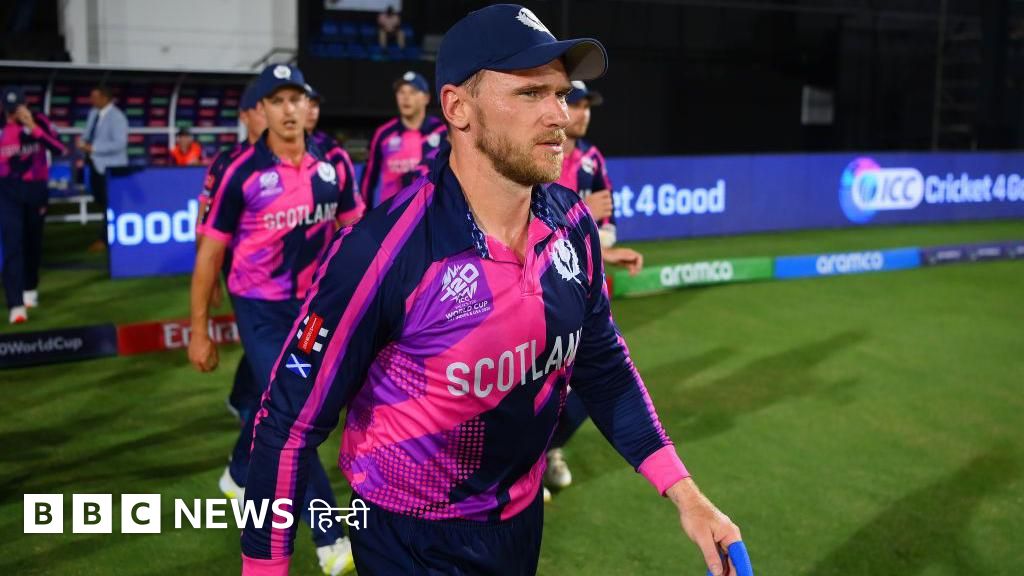 20 वर्ल्ड कप में खेलेगी स्कॉटलैंड की टीम