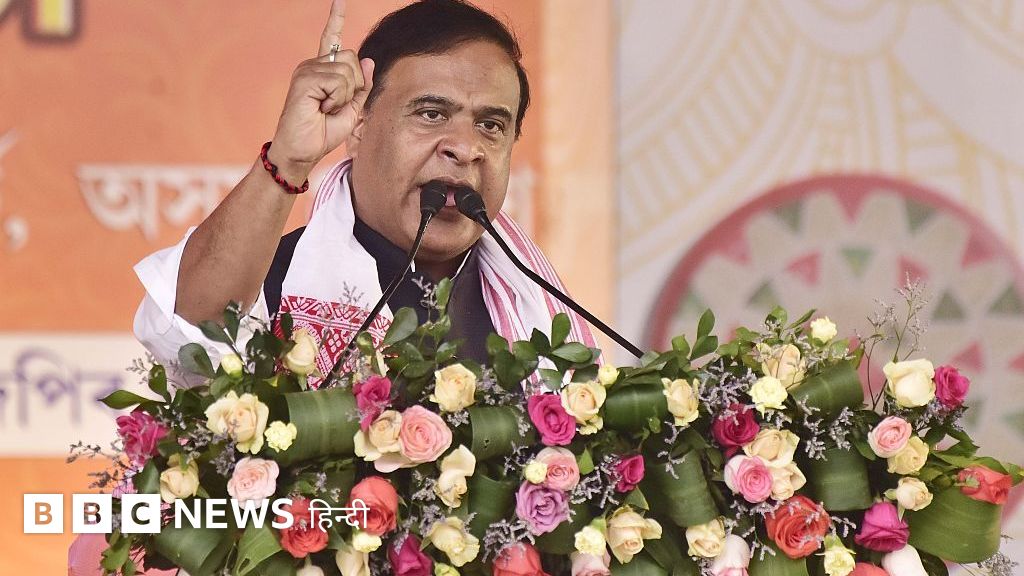 मुसलमान और आप्रवासी मुद्दे के सहारे असम से आगे की राजनीति साध रहे हैं हिमंता?