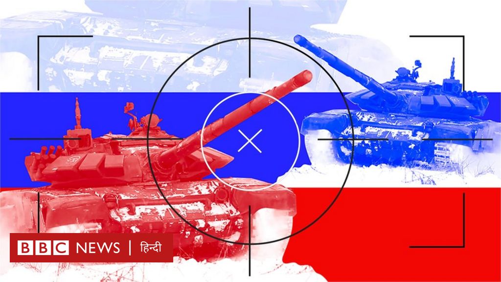 यूक्रेन पर संभावित हमले में इन तीन रास्तों को अपना सकता है रूस