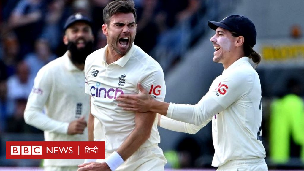 इंग्लैंड के ख़िलाफ़ तीसरे टेस्ट में भारतीय टीम 78 पर आउट