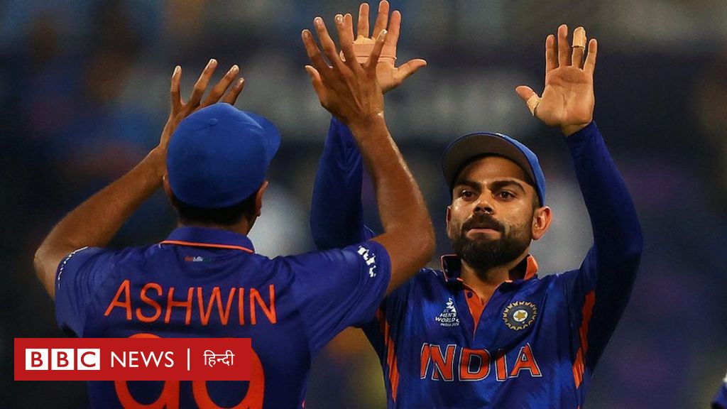 टी20 वर्ल्ड कपः INDvsSCO- कोहली को आज ये विराट गिफ़्ट चाहिए