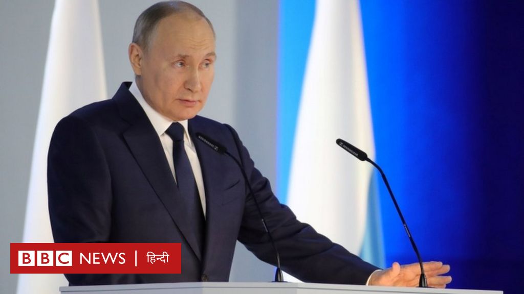 Putin warns – America and other countries do not cross ‘Laxman Rekha’