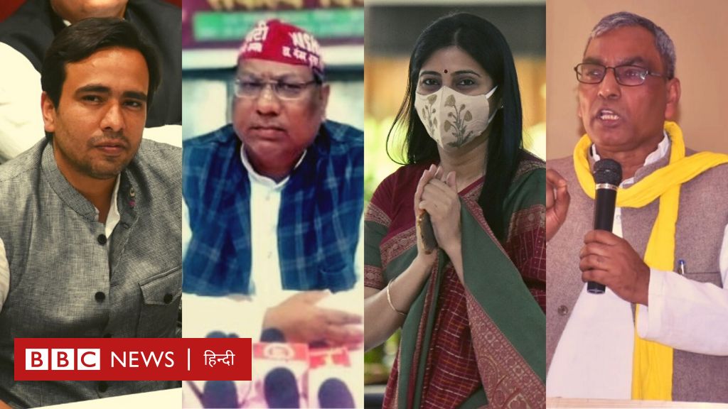 उत्तर प्रदेश चुनाव: यूपी की राजनीति में छोटे दलों की क्या भूमिका है?