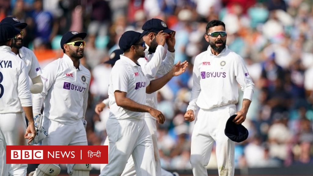 भारत की ओवल टेस्ट में इंग्लैंड पर 157 रन से शानदार जीत, बुमराह ने दिखाई जीत की राह
