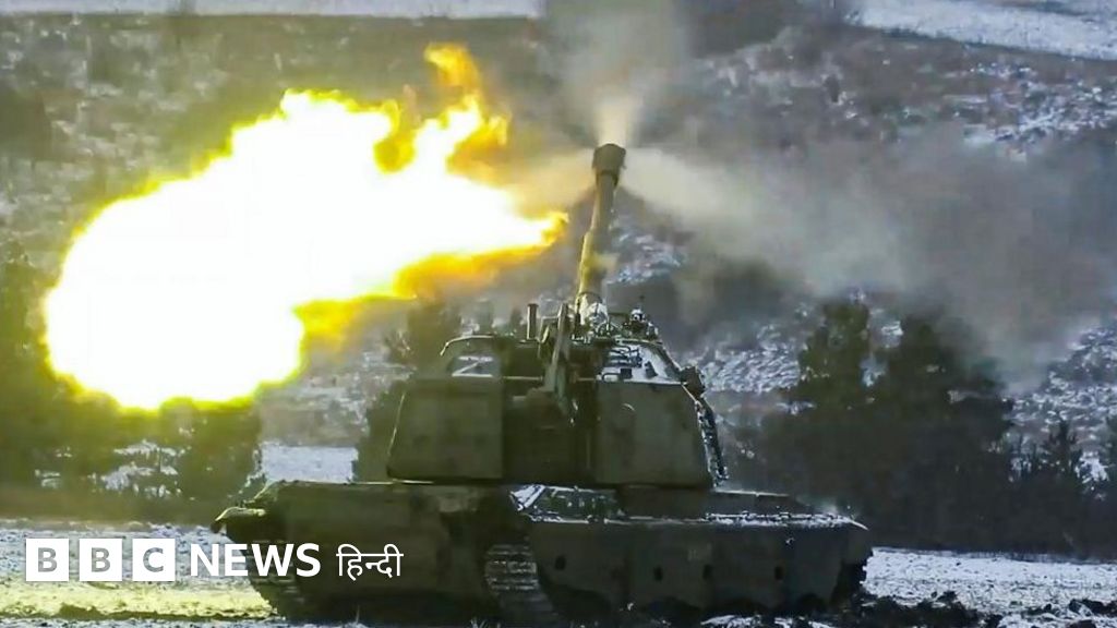 यूक्रेन युद्ध: रूस की सेना ने किया सोलेदार पर कब्ज़े का दावा, क्यों अहम है ये शहर? – BBC News हिंदी