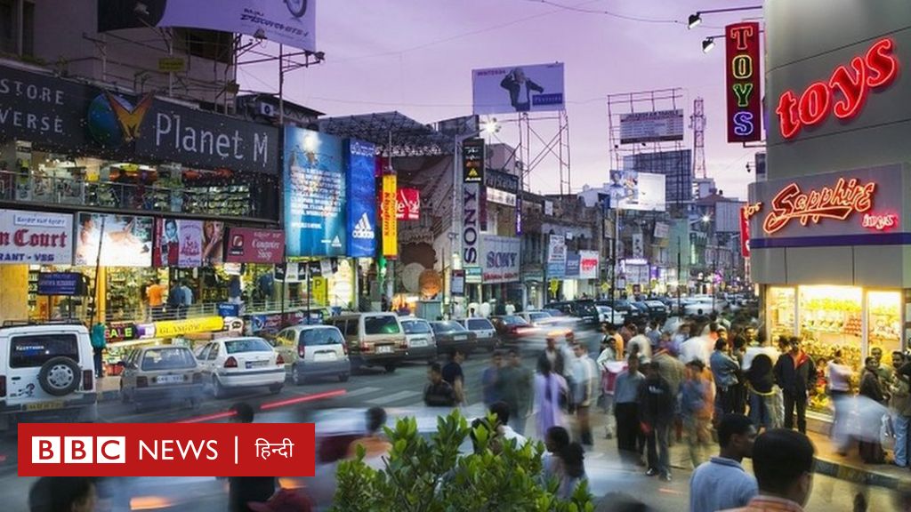 बेंगलुरु बन रहा 'ड्रग्स हब', नशे के जाल में फँस रही नई पीढ़ी BBC News