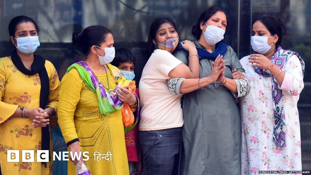 कोरोना महामारी की दूसरी लहर, क्यों बरपा भारत पर इतना क़हर?