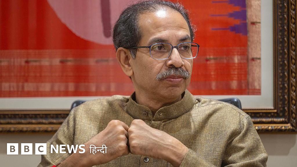उद्धव ठाकरे का भावुक भाषण: शिव सेना के भविष्य पर सवाल