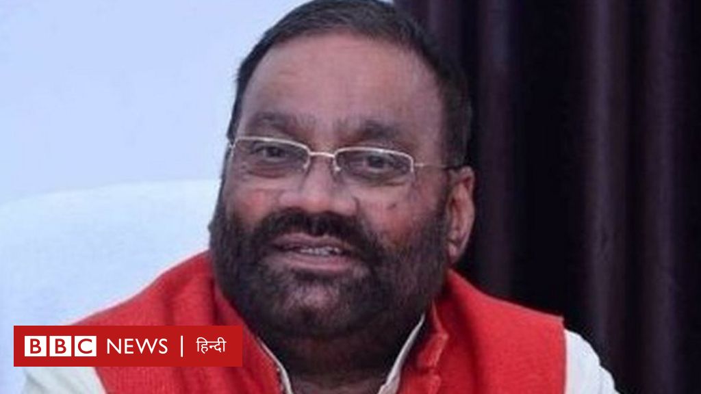 स्वामी प्रसाद मौर्य ने यूपी की योगी आदित्यनाथ सरकार से दिया इस्तीफ़ा, समाजवादी पार्टी में शामिल