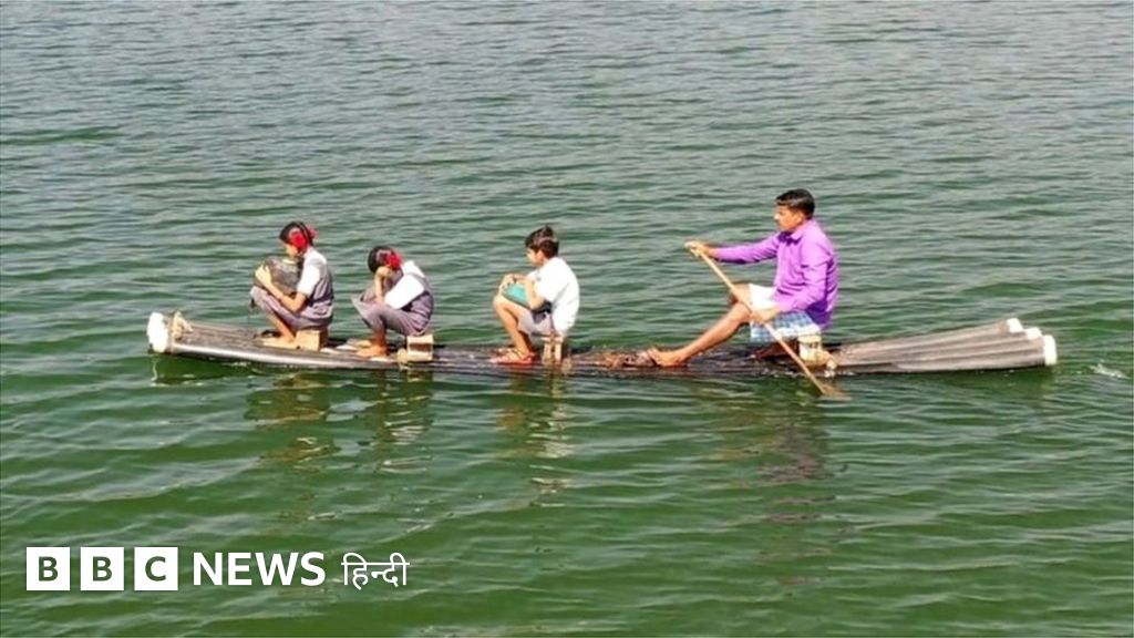 महाराष्ट्र: यहां जान हथेली पर रखकर स्कूल पहुंच पाते हैं आदिवासी बच्चे