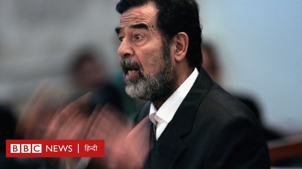 सद्दाम हुसैन के ढाल बनाए गए लोग अब 30 साल बाद माँग रहे हैं जवाब