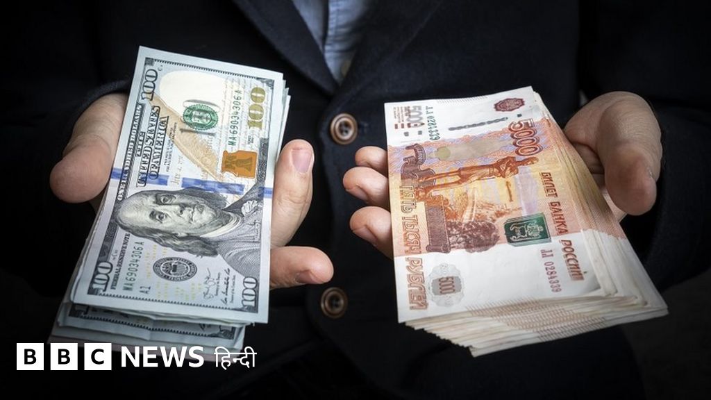 रूस की करेंसी रूबल ने कैसे पाबंदियों के बावजूद किया डॉलर का मुक़ाबला