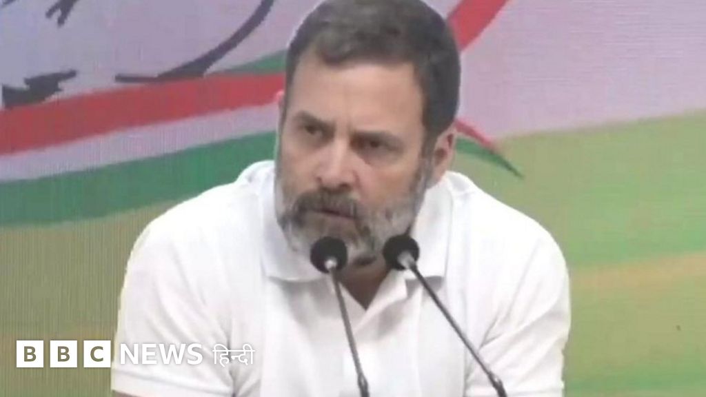 'मोदी सरनेम' मामले में राहुल गांधी को दो साल की सज़ा, फिर ज़मानत - क्या है पूरा मामला
