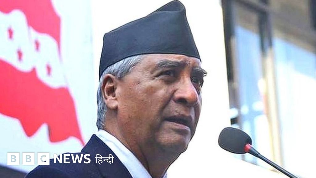 नेपाल में ओली की जगह लेने वाले शेर बहादुर देउबा को जानिए