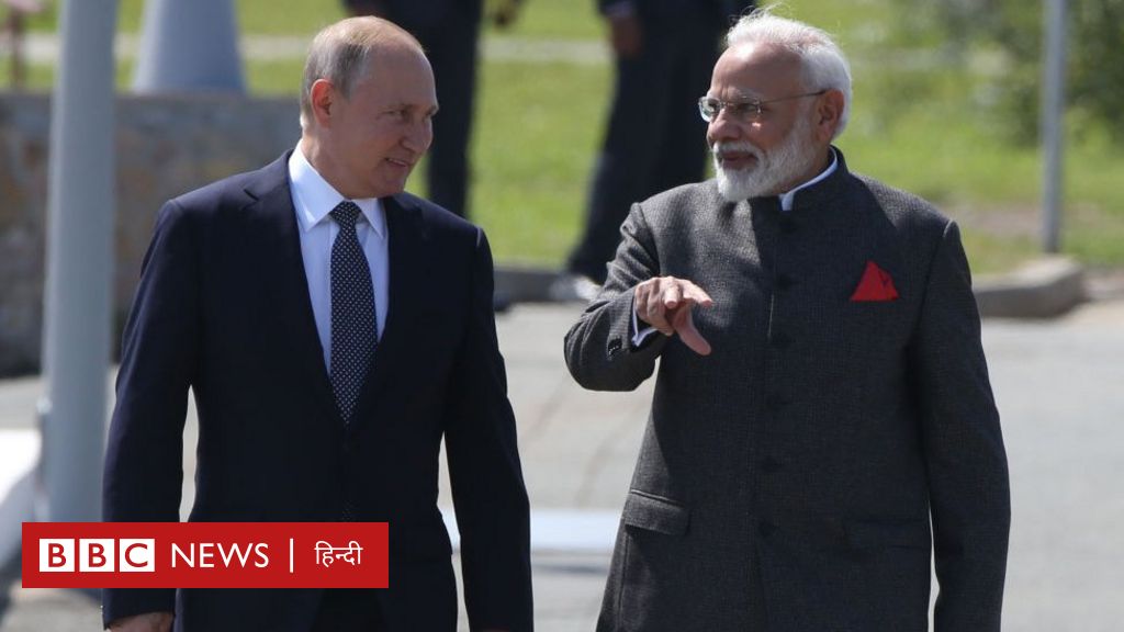 यूक्रेन पर भारत के रुख़ को लेकर बोला रूस, कही कई बातें- प्रेस रिव्यू