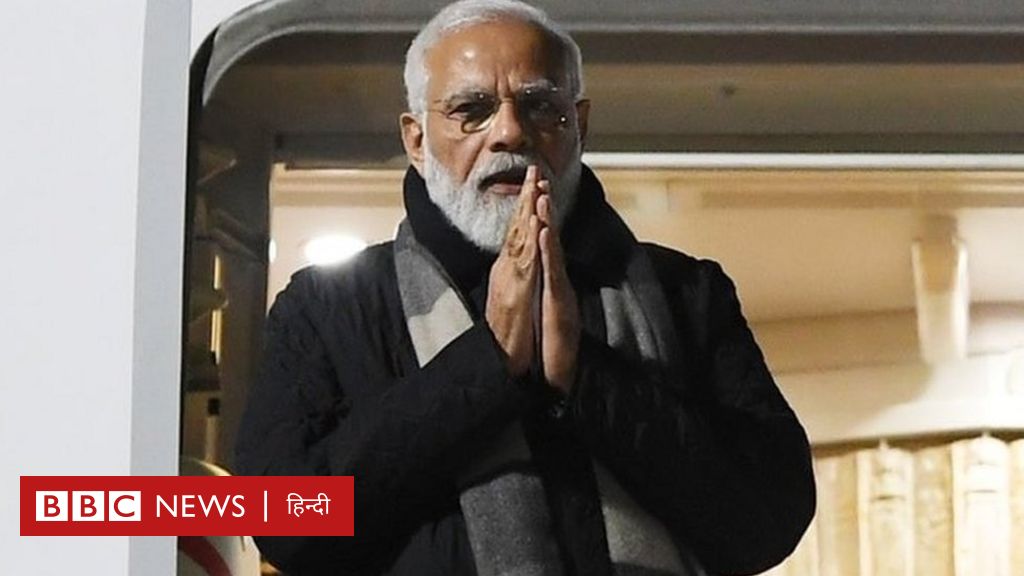 COP26 : प्रधानमंत्री नरेंद्र मोदी के लिए ग्लासगो दौरा क्यों अहम है?