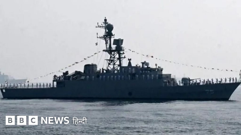 अमेरिका ने श्रीलंका के पास ईरान का युद्धपोत डुबोया, क्या ये जंग भारत के करीब आ रही है?