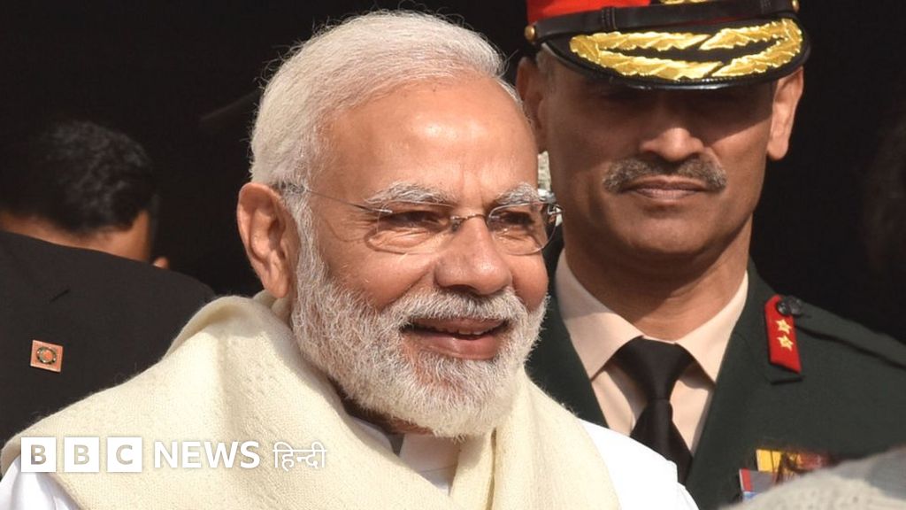 modi shapath modi shapath